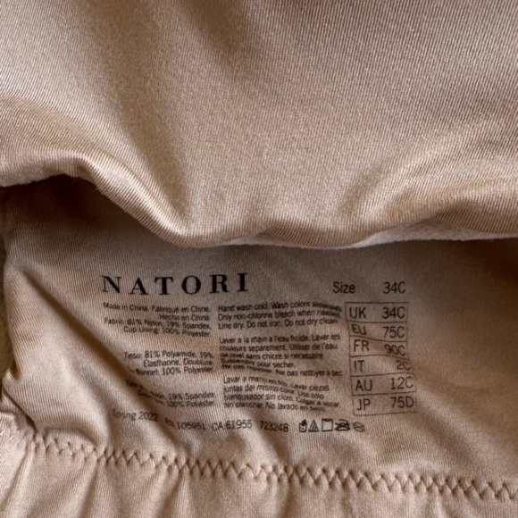 Natori wireless bra - Picture 3 of 3